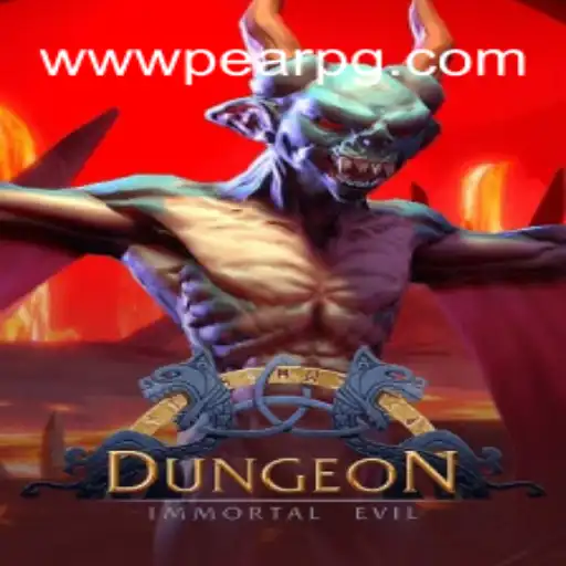 Exploring the Depths of 'Dungeon' and the Trusted World of PEARPG.COM