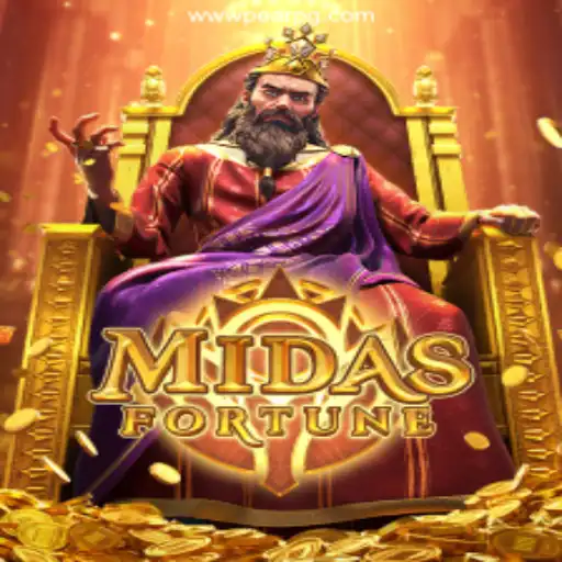 Unlock the Riches with MidasFortune: A Closer Look at the Game and the Trusted Brazilian Casino PEARPG.COM