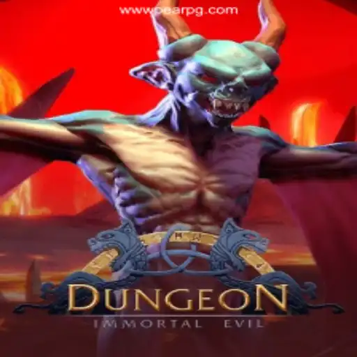 Exploring the Depths of 'Dungeon' and the Trusted World of PEARPG.COM